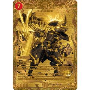 デュエル・マスターズ デュエルマスターズ ミリオンブレイブ