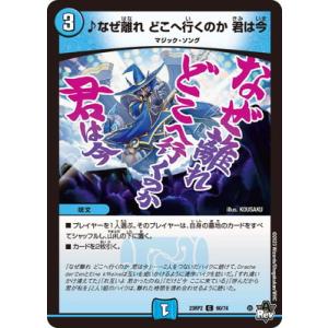 Pokemon（ポケモン） ポケモンカードXY レックウザEX / 幻・伝説