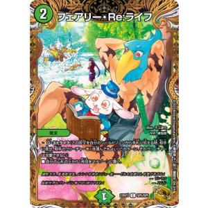 世界で3枚 PSA9 ドラゴンボールヒーローズ 孫悟飯 プロモ トレカ バンダイ 世界で3枚 PSA9 ドラゴンボールヒーローズ 孫悟飯 プロモ トレカ