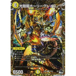 ポケモンカードゲーム ポケモンカード sv11B 拡張パック ブラック