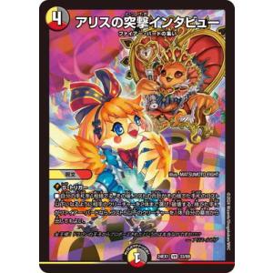 雷炎翔鎧バルピアレスク　bレア4枚セット 71cjfVEa43L._UF350,350_QL80_.jpg