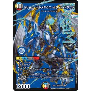 ヴァンガード DZ-SS07/010 忍妖 シェンリィ (TD) ぶっちぎり ヴァンガード DZ-SS07/010 忍妖 シェンリィ (TD) ぶっちぎり