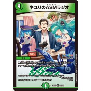 遊戯王 ALIN-EN004 魔術師の弟子−ブラック・マジシャン・ガール (英語