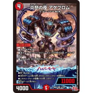 Ultra・PRO mtg シークレットレイヤー 慈悲深きセラ レベッカ