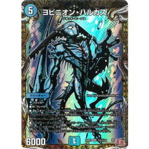 タカラトミー デュエルマスターズ/DM24-RP3/秘11/SR/ヨビニオン タカラトミー デュエルマスターズ/DM24-RP3/秘11/SR/ヨビニオン