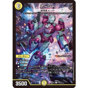 遊戯王オフィシャルカードゲーム デュエルモンスターズ 遊戯王