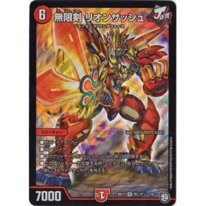 ユニオンアリーナ UA47BT/TKG-1-041 金木 研 (R レア) UNION ARENA