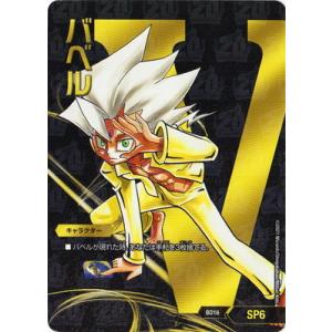 デュエルマスターズ 16枚セット 41k6menN6XL._AC_UF350,