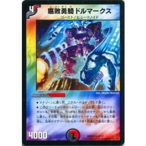 コナミデジタルエンタテインメント 【韓国版】遊戯王OCG