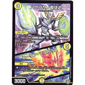 ヴァイスシュヴァルツ TVアニメ ご注文はうさぎですか？10th