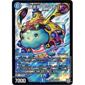 Pokemon（ポケモン） ポケモンカードゲームXY ブラッキーEX（RR