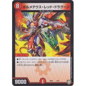 BANDAI BS32-X06 蓮華王センジュ X : フルアヘッド - 通販