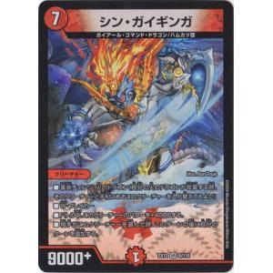 フュージョンワールドsb01-025 ベジータsr Dragon Ball Super Card Game Fusion World/[SB01] MANGA