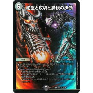 ☆プリズマ☆K9-17号Ripper ジャスティスハンターズ 遊戯王 公式】遊戯王OCG on X: 