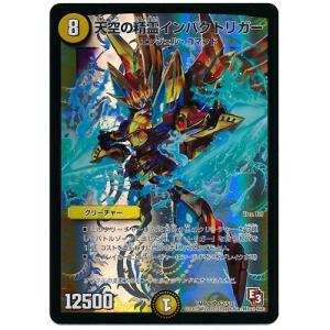 ハーレムマスター　キラ85枚+オマケカードセット ハーレムマスター キラ85枚+オマケカードセット