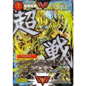 ガイアールカイザーGS(ホイル)(7/12) デュエルマスターズ : トレカ