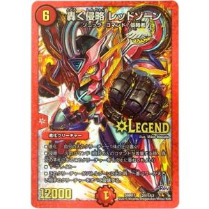 ポケモンカードゲーム 188/171 シェイミEX （UR仕様） ハイ
