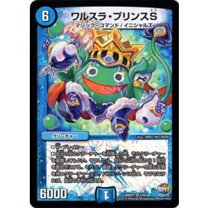 フュージョンワールドsb01-025 ベジータsr SB01-025 ベジータ SR | [SB01] MANGA BOOSTER 01