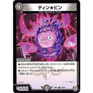 遊戯王　ドラゴンメイドパルラ　2枚　25th card-museum_qctb-jp009-25th