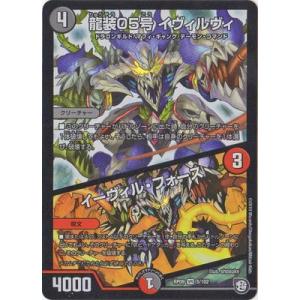 ドラゴンボールヒーローズ GM1弾 CP フリーザ 【デスビーム
