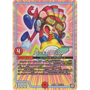 カードファイト!! ヴァンガード ヴァンガード 竜魂鳴導 10th