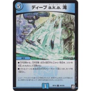 コナミデジタルエンタテインメント 遊戯王ARC-V OCG コレクターズ