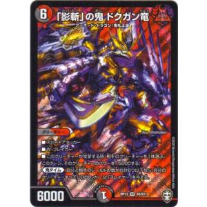 ヴァイスシュヴァルツ 【未開封カートン】ヴァイスシュヴァルツ