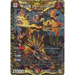 MTG 三歩先 Three Steps Ahead 拡張　foil 4枚　英語 MTG Three Steps Ahead *EXTENDED ART FOIL* Outlaws of Thunder