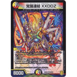 ガンダムトライエイジ OPERATION ACE 05弾 P （OA5-028） ガンダム