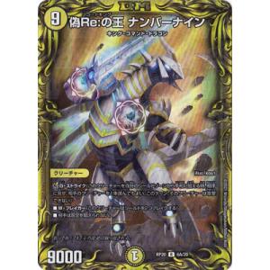 ポケモンカードゲーム ソード＆シールド s12a ハイクラスパック VSTAR