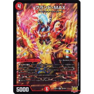 基本水エネルギー 10枚セット　レジェンド　LEGEND　ルギア　ポケカ 基本水エネルギー 10枚セット レジェンド LEGEND ルギア ポケカ