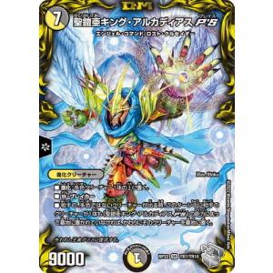 ポケモンカードゲーム ソード＆シールド s12a ハイクラスパック VSTAR