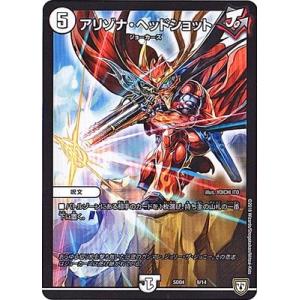 水鱗の武僧リュウトウ【RRR】{DZ-BT09/003} 4枚 水鱗の武僧 リュウトウ「RRR」[DZ-BT09/003]《ドラゴンエンパイア