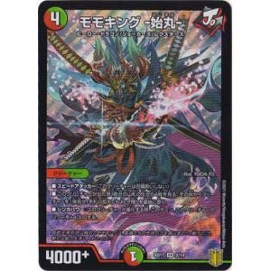 即納☆新品】TC 遊戯王OCG デュエルモンスターズ 15周年記念商品