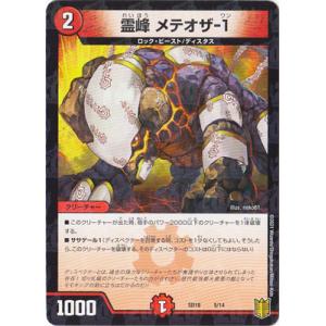 デュエマ　引退まとめ売り　汎用まとめ　ラフルル　　シラハ　シク　MAXレア デュエマ 引退まとめ売り 汎用まとめ ラフルル シラハ シク MAX