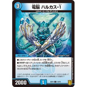 コナミデジタルエンタテインメント 遊戯王 プロモーション PSEC-JP001