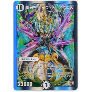【新品】Secret Lair　慈悲深きセラ　プレイマット Amazon.co.jp: mtg プレイマット secret lair 慈悲深きセラ