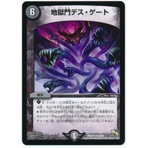 薫風妖精コートニー Amazon.co.jp: デュエルマスターズ 薫風妖精Re:コートニー