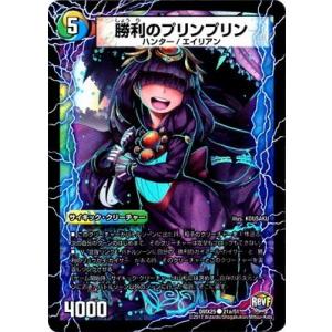 ユニオンアリーナ EX11BT/ARK-2-017 ケルシー (SR スーパーレア) UNION