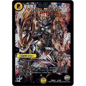MTG 三歩先 Three Steps Ahead 拡張　foil 4枚　英語 shop998_otjjpf323