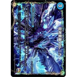 BANDAI スーパードラゴンボールヒーローズ/UM6-066 ゴールデン