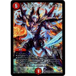 SP ヴァンガード 幻夢の六花 シラユキ 4枚セット Amazon.co.jp: 幻夢の六花 シラユキ R ヴァンガード 究極超越 g