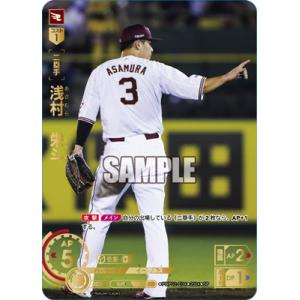 ブシロード カードファイト!! ヴァンガード DZ-BT08/FFR05 魔石竜