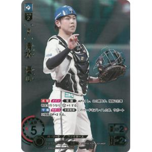 あ*あ様 バトルスピリッツ バトスピ　デュークモンクリムゾンモード　PSA10 バトルスピリッツ バトスピ デュークモンクリムゾンモード PSA10