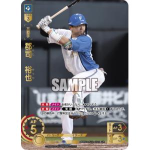 BANDAI（バンダイ） バトルスピリッツ/CB07-XX01 デュークモン