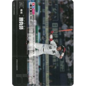 ドリームオーダー PDO-01 勝負師【千葉ロッテマリーンズ】 C