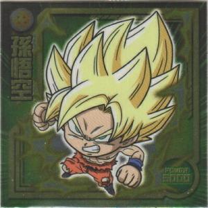 BANDAI（バンダイ） ドラゴンボール 超戦士シールウエハースZ W5-S2