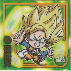 BANDAI（バンダイ） ドラゴンボール 超戦士シールウエハースZ W5-S2