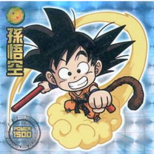 BANDAI ドラゴンボール 超戦士シールウエハースZ W4-19 ベジット