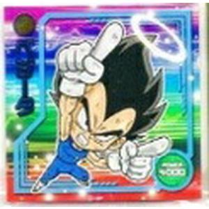 BANDAI（バンダイ） ドラゴンボール 超戦士シールウエハースZ W4-19